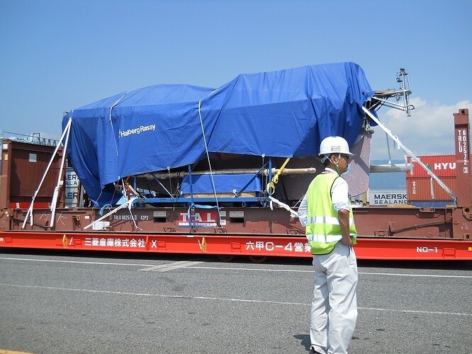 Kobe Ship F R Calliste sml.jpg