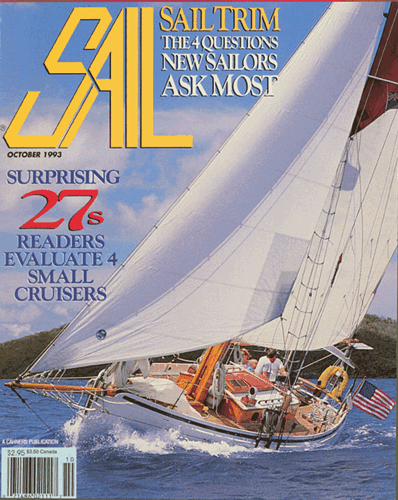 sail_cover
